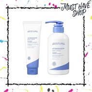 Aestura Atobarrier 365 Body Cream / Body Lotion
