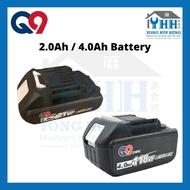 Q9 QNINE 21V Battery and Charger 2.0Ah Battery 4.0Ah Battery | Q9 battery | Q9 charger