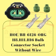 HC-26-2-FM  H8/H11 Bulb Holder connector Socket