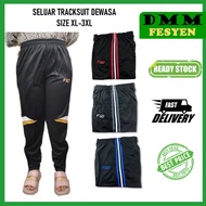TRACKSUIT DEWASA SIZE XL-3XL F50  / OUTDOOR SPORT PANTS SIZE XL-3XL / UNISEX TRACKSUIT SIZE XL-3XL