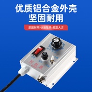 DY-220B Vibration Disc Controller Material Full Stop Speed Regulating Vibration Material Frequency C