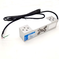 High precision Mavin NA2 load cell electronic scale platform scale sensor  load cell