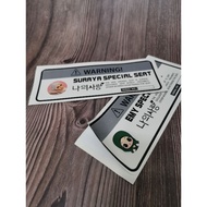 stiker special seat/stiker awek/stiker kereta untuk awek/stiker kereta