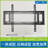 LCD TV Rack Wall Hanging Bracket32 42 50 55 65Inch Suitable for Skyworth Hisense Xiaomi4A