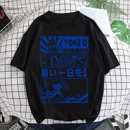 24 Jam & COD Baju T Putih Fesyen Lelaki Gaya Jepun Corak "Have a Nice Day" Loose Fit