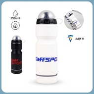 750 Bicycle Water Bottle ML