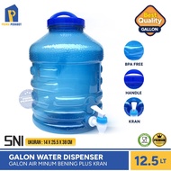 12.5 Liter Water Gallon, Food Grade Plastic PET Water Dispenser Tap Water Container