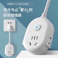 Creative Socket Socket Panel Household Power Socket with Switch Porous Charging Extension Cord Converter Power Socket Panel with Cord Creative Socket Panel with Switch Household Power Socket Power Strip Porous Charging Extension Cord Converter Power Strip