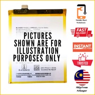 [MPS]FOR OP R9S (O) BATTERY BLP621(3010mAh)REPLACEMENT