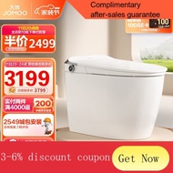 YQ55 JOMOO（JOMOO）Smart Toilet All-in-One Slim Antibacterial Automatic Multi-Functional Smart ToiletZS300I 305Pit Distanc