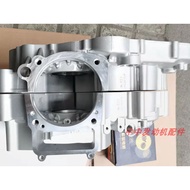Posoh M8 Extreme Thief 450 Gwis K18 Zongshen NC450 Left Right Box Crankcase Middle Box Side Box