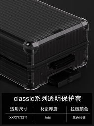 Rimowa Compatible Luggage Cover Protective Shield for Classic 21 Inch 26 Inch 30 Inch 31 Inch Suitca