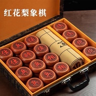 Chinese Chess Large Solid Wood Chess Extra Large Adult Solid Wood High-End Elder Chess Children's Pr