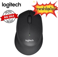 เมาส์ไร้สาย เมาส์Logitech M330 Wireless Mouse Silent Mouse