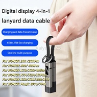 6A keychain braided digital display four-in-one multi-functional charging cable fully compatible lan