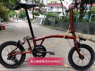 (不是賣單車！) 2022  臺灣Joseph Kuosac C38C 小布 Brompton 碳纖維 open 框 16" 349 輪組  可上1,2,3速！(不是賣單車！)