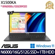 《ASUS 華碩》X1500KA-0441KN6000(15.6吋FHD/N6000/16G/1TB+512G PCIe SSD/Win11/特仕版)