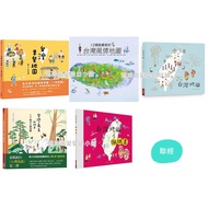< Lianjing > Taiwan Breakfast Map Taiwan Map+Taiwan Map Sticker Book Taiwan Map Taiwan Map Sticker B