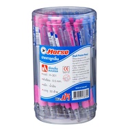 ปากกาลูกลื่น 0.5 มม. นง. (แพ็ค ตราม้า H-301