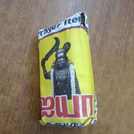 Ayya suruttu/cerut for prayers