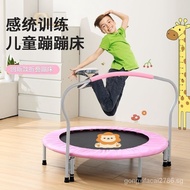 Trampoline Household Children's Indoor Trampoline Adult Baby Family Small Trampoline Children's Trampoline Toys