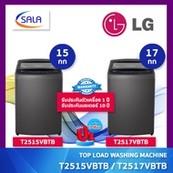 LG เครื่องซักผ้า 1 ถัง ขนาด 15 ก.ก. รุ่น T2515VBTB และ 17 ก.ก. รุ่น T2517VBTB Top Load Washing Machi