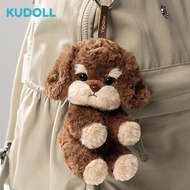 KUDOLL KUDOLL Doll Type 16 Personality MBTI Curly Dachshund Puppy Plush Pendant Gift Gift