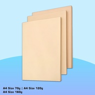 A4 Painting Kraft Paper 100pcs 70g | 120g | 160g