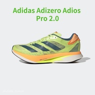 Adidas yellow and green prime X Adizero adios pro2.0 sneakers summer new racing sports shock absorpt