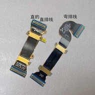 Suitable for Samsung Fold F9000 Screen 2nd Generation F907N Flat Cable F9160 Motherboard 3 Connectio