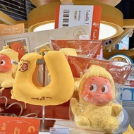 POP MART Twinkle Twinkle Series Qatar Doha Airport Limited Edition Plush U-Shaped Neck Pillow