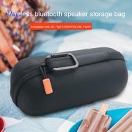 FM_Storage Bag Zipper Closure Waterproof Portable Wireless Bluetooth-compatible Speaker Carrying Travel Case for JBL Flip3 ESSENTIAL/Flip4/5