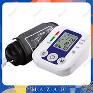 Mazad Digital Rechargeable Blood Pressure Monitor Original Arm Type Accurate Meter Large