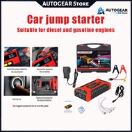 【SG SELLER】Car Emergency Starter Power Supply 12V Jump Starter Car Emergency Power Supply Car Chargi