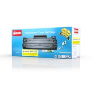 ผงหมึก Compute HP505A คอมพิวท์