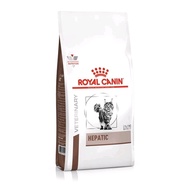 Royal Canin  Hepatic 2kg อาหารเม็ด แมว