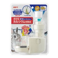 GEX - 兔用內碗型飲水機 18x9x24cm