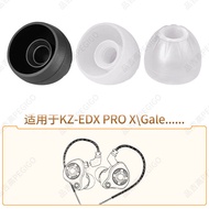 Pingjigao Earphone Case Suitable for KZ EDX PROX Lite Earphone Silicone Earbud Case Gale Blast Axas 