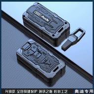 Audi zinc alloy car key holder for q4etron/a6/q7/q2/a3 /q3a8a4/q5/a7/ q6