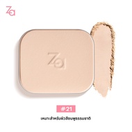 แป้งฝุ่น ZA Whitening Dry Wet Use Long-lasting Makeup Setting Oil Skin ช่องแป้งฝุ่นสำหรับแต่งหน้า ปก