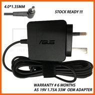 ASUS 4.0*1.35mm RT AX82U AX92U AC68U AC86U AC86UAC AD2088M20 WIFI ROUTER CHARGER POWER ADAPTER