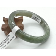 B2952 - Natural Nephrite Jade Hetian Jade Bangle 57mm (with certificate) 天然和田玉绿色玉手镯 57mm (附证书)