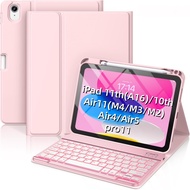Suitable for iPad A16 Tablet Protective Case Air110th Backlit Keyboard M45 with Pen Slot Leather Cas