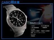 SEIKO 精工 手錶專賣店 時計屋 SNZG13J1 SEIKO精工 運動機械男錶 不鏽鋼錶帶 防水100米