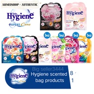 Hygiene Fabric Freshener Aromatic Fragrant Bag Fresh spread long time 8 weeks Aromatic Bag