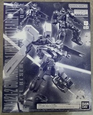 PB 魂限 MG Gundam TR-1 (Hazel II) Early Type / Hazel Spare Type /  GM Quel