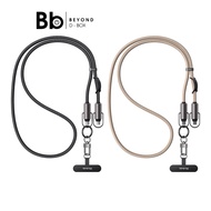 MCDODO 60W 2 in 1 USB-C to 1.2m by BB Beyond D-Box Phone Strap