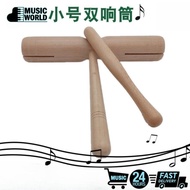 Children Musical Instrument Toy Wooden Instrument Kindergarten Music Play Toys percussion instrument