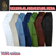 SELUAR UMRAH HAJI/SELUAR JUBAH/ AL ANDALUS/AL HERA UNISEX/LELAKI