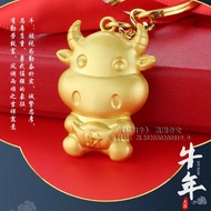 Year Ox Mascot Fortune Ox Keychain Cute Men Women Bag Pendant Zodiac Ox Car Keychain 26.3.26